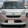 daihatsu move-canbus 2019 -DAIHATSU--Move Canbus LA800S--LA800S-0182390---DAIHATSU--Move Canbus LA800S--LA800S-0182390- image 26