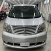 toyota alphard 2002 TE2536 image 1