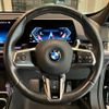 bmw x1 2023 CFJ1612149 image 14
