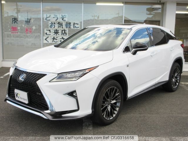 lexus rx 2015 -LEXUS--Lexus RX DBA-AGL25W--AGL25-0001297---LEXUS--Lexus RX DBA-AGL25W--AGL25-0001297- image 1