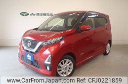 nissan dayz 2019 -NISSAN--DAYZ B44W--0005780---NISSAN--DAYZ B44W--0005780-