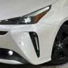 toyota prius 2021 CFJ1731188 image 12
