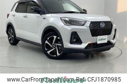 daihatsu rocky 2023 CFJ1870985