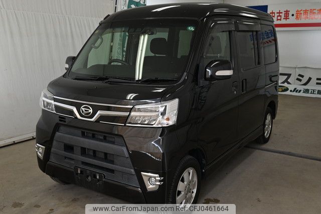 daihatsu atrai 2018 YAMAKATSU_S331G-0033613 image 1