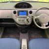 toyota sienta 2004 TE522 image 1