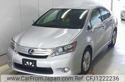 lexus hs 2009 -LEXUS--Lexus HS ANF10-2020534---LEXUS--Lexus HS ANF10-2020534-