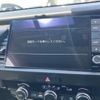 honda fit 2020 -HONDA--Fit GR3-1008213---HONDA--Fit GR3-1008213- image 24