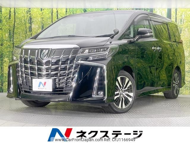 toyota alphard 2021 quick_quick_AGH30W_AGH30-9035934 image 1
