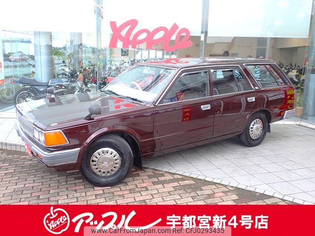 nissan gloria-van 1992 GOO_JP_700040027130241007001 image 1