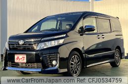 toyota voxy 2015 -TOYOTA--Voxy DBA-ZRR80W--ZRR80-0119310---TOYOTA--Voxy DBA-ZRR80W--ZRR80-0119310-