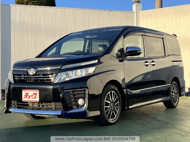 toyota voxy 2015 -TOYOTA--Voxy DBA-ZRR80W--ZRR80-0119310---TOYOTA--Voxy DBA-ZRR80W--ZRR80-0119310- image 1