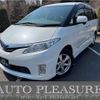 toyota estima-hybrid 2011 -TOYOTA 【土浦 3】--Estima Hybrid DAA-AHR20W--AHR20-7056237---TOYOTA 【土浦 3】--Estima Hybrid DAA-AHR20W--AHR20-7056237- image 1