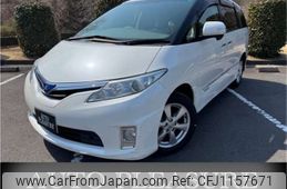 toyota estima-hybrid 2011 -TOYOTA 【土浦 3】--Estima Hybrid DAA-AHR20W--AHR20-7056237---TOYOTA 【土浦 3】--Estima Hybrid DAA-AHR20W--AHR20-7056237-