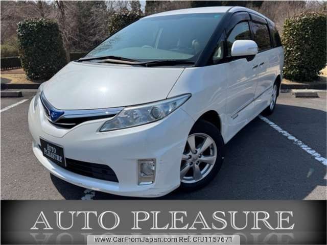 toyota estima-hybrid 2011 -TOYOTA 【土浦 3】--Estima Hybrid DAA-AHR20W--AHR20-7056237---TOYOTA 【土浦 3】--Estima Hybrid DAA-AHR20W--AHR20-7056237- image 1