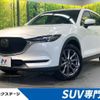 mazda cx-5 2020 -MAZDA--CX-5 5BA-KF5P--KF5P-450261---MAZDA--CX-5 5BA-KF5P--KF5P-450261- image 1