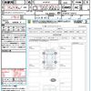 mazda mazda-others 2022 quick_quick_KH3R3P_KH3R3P-103215 image 21