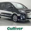 toyota noah 2018 -TOYOTA--Noah DBA-ZRR80W--ZRR80-0422239---TOYOTA--Noah DBA-ZRR80W--ZRR80-0422239- image 1