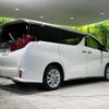 toyota alphard 2019 CFJ1792052 image 18