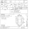 toyota porte undefined -TOYOTA--Porte NSP140-9015332---TOYOTA--Porte NSP140-9015332- image 3