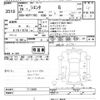 toyota sienta 2017 -TOYOTA--Sienta NSP170G-7113299---TOYOTA--Sienta NSP170G-7113299- image 3