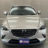 mazda cx-3 2023 quick_quick_DKLFY_DKLFY-502573 image 3