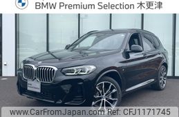 bmw x3 2024 -BMW--BMW X3 3DA-UZ20--WBA16BZ050N283***---BMW--BMW X3 3DA-UZ20--WBA16BZ050N283***-