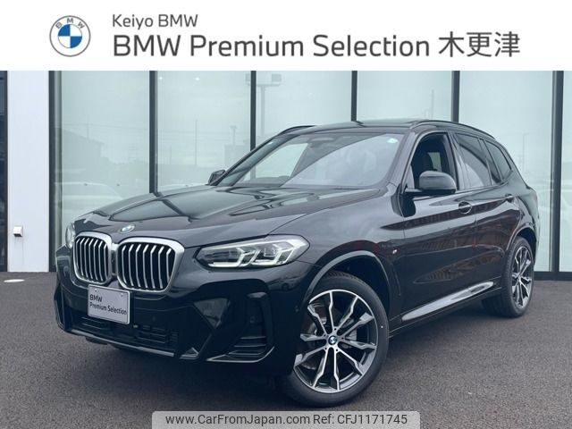 bmw x3 2024 -BMW--BMW X3 3DA-UZ20--WBA16BZ050N283***---BMW--BMW X3 3DA-UZ20--WBA16BZ050N283***- image 1