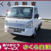 suzuki carry-truck 2025 CFJ1749576 image 1