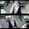 toyota crown 2017 -TOYOTA--Crown DBA-GRS210--GRS210-6021677---TOYOTA--Crown DBA-GRS210--GRS210-6021677- image 20