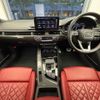 audi s4 2023 CFJ0522345 image 11