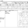 toyota dyna-truck 2013 -TOYOTA--Dyna KDY281--KDY281-0009710---TOYOTA--Dyna KDY281--KDY281-0009710- image 3