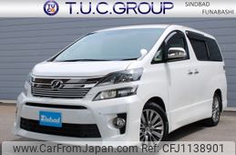 toyota vellfire 2014 -TOYOTA--Vellfire DBA-ANH20W--ANH20-8351051---TOYOTA--Vellfire DBA-ANH20W--ANH20-8351051-