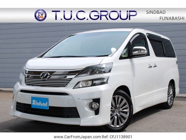 toyota vellfire 2014 -TOYOTA--Vellfire DBA-ANH20W--ANH20-8351051---TOYOTA--Vellfire DBA-ANH20W--ANH20-8351051- image 1