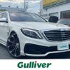 mercedes-benz s-class 2013 -MERCEDES-BENZ--Benz S Class DBA-222182--WDD2221821A007305---MERCEDES-BENZ--Benz S Class DBA-222182--WDD2221821A007305- image 1