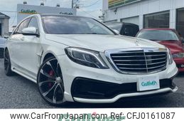 mercedes-benz s-class 2013 -MERCEDES-BENZ--Benz S Class DBA-222182--WDD2221821A007305---MERCEDES-BENZ--Benz S Class DBA-222182--WDD2221821A007305-