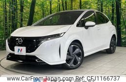 nissan aura 2023 quick_quick_FE13_FE13-339974