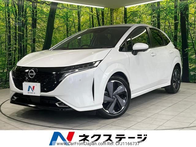 nissan aura 2023 quick_quick_FE13_FE13-339974 image 1