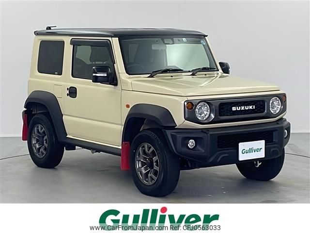 suzuki jimny-sierra 2022 -SUZUKI--Jimny Sierra 3BA-JB74W--JB74W-158472---SUZUKI--Jimny Sierra 3BA-JB74W--JB74W-158472- image 1