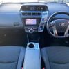 toyota prius-α 2015 -TOYOTA--Prius α DAA-ZVW41W--ZVW41-3401106---TOYOTA--Prius α DAA-ZVW41W--ZVW41-3401106- image 2