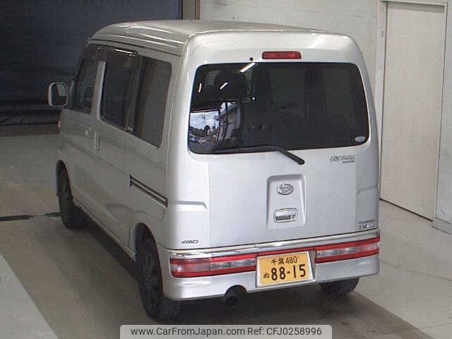 daihatsu atrai-wagon 2005 -DAIHATSU 【千葉 480ﾇ8815】--Atrai Wagon S330G--0005510---DAIHATSU 【千葉 480ﾇ8815】--Atrai Wagon S330G--0005510- image 2