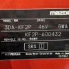 mazda cx-5 2023 CFJ1579364 image 10