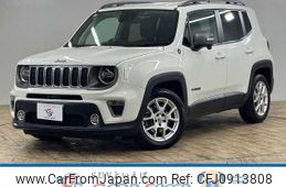 jeep renegade 2020 -CHRYSLER--Jeep Renegade 3BA-BV13PM--1C4BU0000LPL63065---CHRYSLER--Jeep Renegade 3BA-BV13PM--1C4BU0000LPL63065-