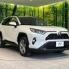 toyota rav4 2020 CFJ1635469 image 16