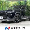 toyota rav4 2019 quick_quick_MXAA54_MXAA54-2014212 image 1