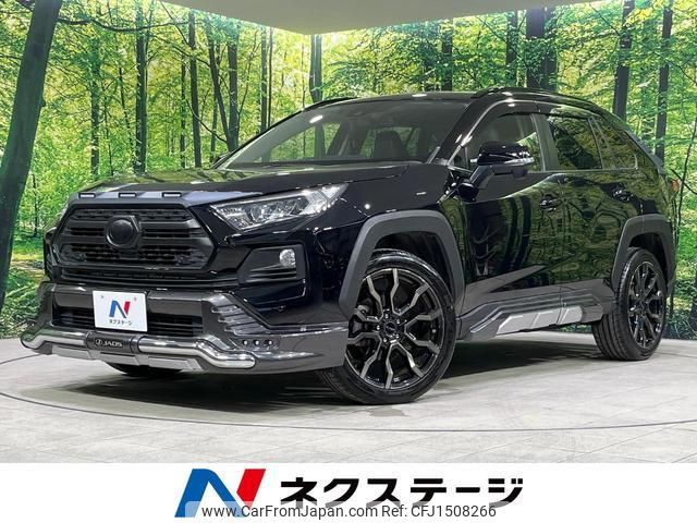 toyota rav4 2019 quick_quick_MXAA54_MXAA54-2014212 image 1