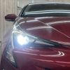 toyota prius 2016 -TOYOTA--Prius DAA-ZVW51--ZVW51-8017768---TOYOTA--Prius DAA-ZVW51--ZVW51-8017768- image 25