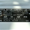 toyota hiace-commuter 2017 -トヨタ--ハイエースコミューター CBF-TRH223B--TRH223-6179287---トヨタ--ハイエースコミューター CBF-TRH223B--TRH223-6179287- image 31