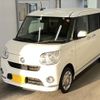 daihatsu move-canbus 2018 -DAIHATSU 【長崎 580ゆ4173】--Move Canbus LA800S-0136880---DAIHATSU 【長崎 580ゆ4173】--Move Canbus LA800S-0136880- image 1