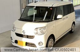 daihatsu move-canbus 2018 -DAIHATSU 【長崎 580ゆ4173】--Move Canbus LA800S-0136880---DAIHATSU 【長崎 580ゆ4173】--Move Canbus LA800S-0136880-