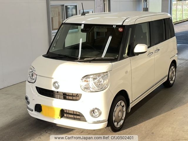 daihatsu move-canbus 2018 -DAIHATSU 【長崎 580ゆ4173】--Move Canbus LA800S-0136880---DAIHATSU 【長崎 580ゆ4173】--Move Canbus LA800S-0136880- image 1